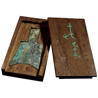 春秋·王畿“武”大型斜肩弧裆空首布