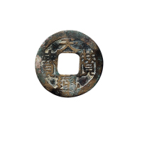 辽“天赞通宝”背双月