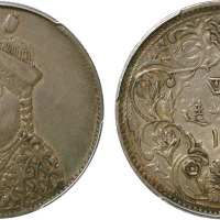 1911年四川省造光绪皇帝像1卢比银币一枚