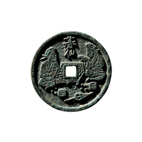 宋“棋仙”选仙诗文钱牌