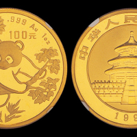1992年熊猫1盎司金币NGC68