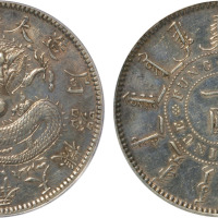 清光绪二十四年奉天机器局造壹圆银币一枚，金盾PCGS AU Details