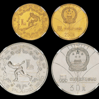 1980年冬奥会纪念金/银各一枚