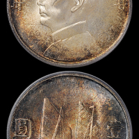 23年帆船壹圆银币PCGS65+