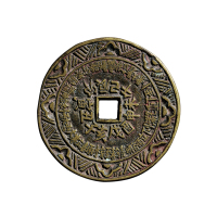 清“星象节气天干地支”川炉花钱