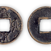 南朝陈“太货六铢”一枚。直径24.5mm，厚1mm。美品，少见。孙仲汇藏。