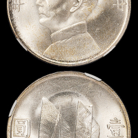 23年帆船壹圆银币PCGS65