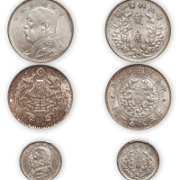 民国三年袁世凯像贰角银币一枚，PCGS AU55；壹角银币一枚，福建版，PCGS Genuine AU Details，金盾；民国十五年龙凤贰角银币一枚，GBCA MS62，共三枚