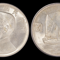 22年帆船壹圆银币PCGS62