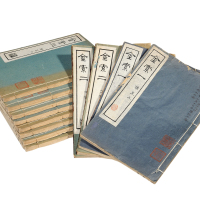 清冯云鹏（晏海）、云鹓（集轩）辑《金石索.金索》一函六卷十二册