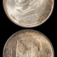 23年帆船壹圆银币PCGS64+