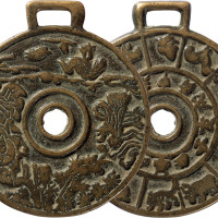 早期“麻姑献寿”背十二生肖带挂花钱一枚，直径54.4mm，极美品