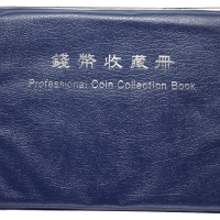 北宋母钱五十个品种一套，极美品,极难得。当代宋钱大家，“中国钱币大辞典·北宋卷”副主编藏品。（详见附单，与上次品种不重复）