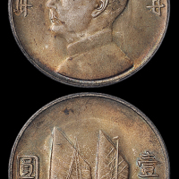 22年帆船壹圆银币PCGS63
