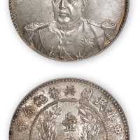 1914年袁世凯像中华民国共和纪念壹圆银币一枚，PCGS MS65,金盾