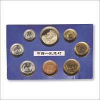 1984年中国硬币一套七枚