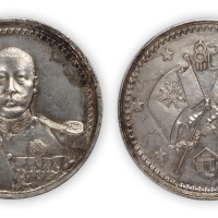 1923年曹锟武装像宪法成立纪念加厚小型章一枚，近未使用品