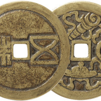 清“五铢”背八宝花钱一枚，直径53.4mm，上美品