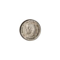 1912年孙中山像中华民国开国纪念币贰角银币(LM61)