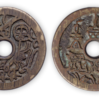 桃园结义花钱一枚。直径39.5mm，厚3mm。美品。