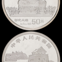 1994年彰化大佛5盎司银币