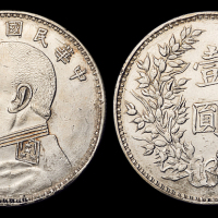 10年袁像壹圆银币军阀版