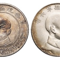 1916年唐继尧正面像、侧面像拥护共和纪念库平三钱六分银币各一枚
