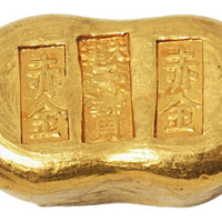 清末民初“天津天宝 赤金”一两金锭一枚，重量：31.2克