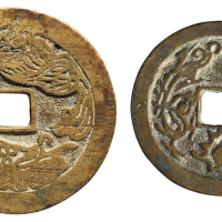 明代“正德通宝”背龙凤纹饰花钱大、小各一枚，直径：47.5毫米、40毫米，极美品