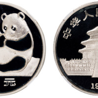 1983年熊猫纪念银币一枚，精制，面值10元，重量27克，成色90%，发行量10000枚，NGC PF68，附证书