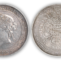 1866年香港壹圆银币一枚，极美品