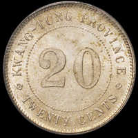 民国十年广东省造贰毫银币一枚，PCGS MS63