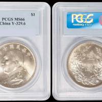 民国十年袁世凯像壹圆银币一枚，肩章“六角星”版，状态顶级，PCGS MS66