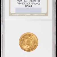 明治三十年日本十圆金币一枚，NGC MS63