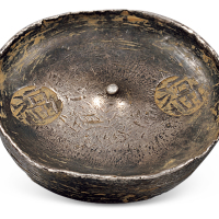 清末民初四川大“福”字五两吉语锭一枚，重量：190.2克，五两形制川锭多为吉语锭，保存极佳