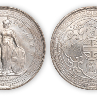 1896年香港站洋壹圆一枚,近未使用品