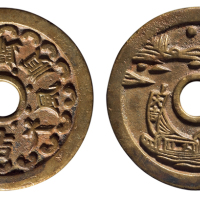 清代“满载而归 顺风大吉”背帆船图一帆风顺吉语花钱一枚，直径：48毫米，铸造精美，极美品