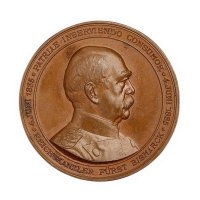 1885年德国“铁血宰相”俾斯麦七十诞辰铜质纪念章一枚