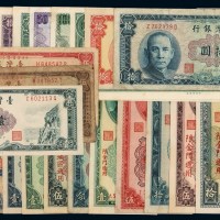 台湾银行不同时期、不同面额纸币一组三十枚