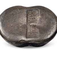 清代河南“孟县”五两腰锭一枚，重量：187.8克，五彩原光，品相少有