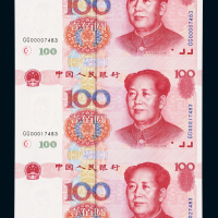 五版人民币100元三连钞