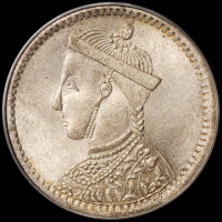 1939年四川省造光绪像一卢比银币一枚，有领直花，PCGS MS63，目前评级记录最高分