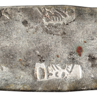 1837年-1858年日本“保”字银条一枚，重量：168克，参见克劳斯目录第1276页，极美品