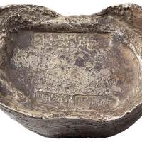 清代河南“光绪年月 阌乡县 德兴和”五十两银锭一枚，重量：1871.1克，此地名大锭极少见，保存极好阌乡县城是一座古老的城池，1954年撤销建制，后与灵宝合并。它南依秦岭，东靠函谷关，西连潼关，是古时