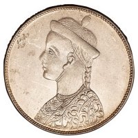1903年光绪像四川省造一卢比银币一枚