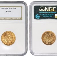 日本明治六年双旗五圆金币一枚
