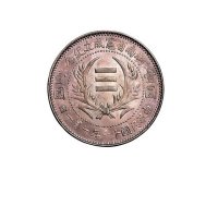 民国十一年湖南省宪成立纪念壹圆银币一枚
