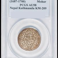 1687-1700年西藏早期流通尼泊尔代铸银币一枚，PCGS AU58