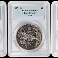 宣统三年大清银币壹圆三枚，PCGS鉴定均Genuine，极美至近未使用品