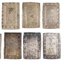 1736-1818年日本“一分银”银片一组十枚，近未使用至完全未使用品
